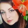 Отзыв от Алла Трофимова