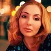 Отзыв от Галина Гончарова